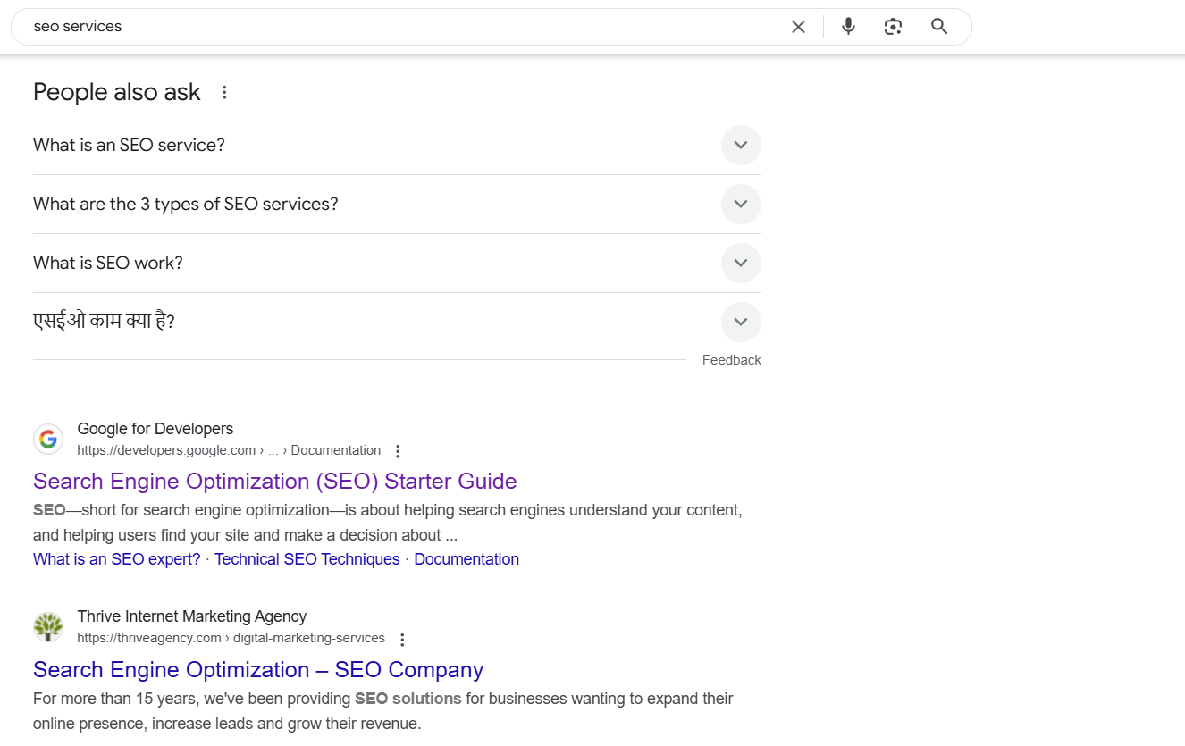 related question search results 